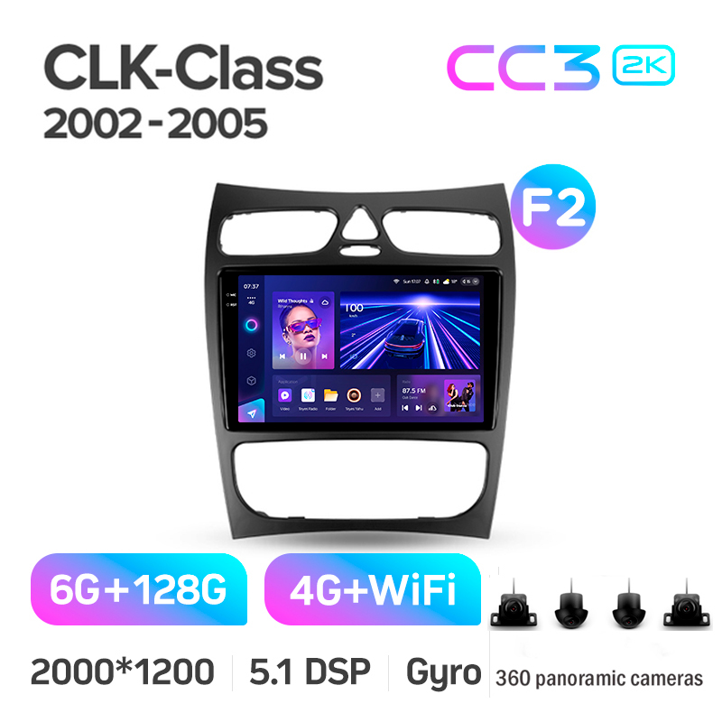 Android head unit Teyes CC3 6+128 Gb with 360° surround view° Mercedes Benz C Class S203 CL203 W203 (F1) 2000-2004 9" 2k (L1)