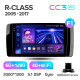 Android head unit Teyes CC3 6+128 Gb Mercedes Benz R-Class W251 R280 R300 R320 2005-2017 (F1) 9" 2k
