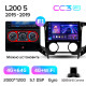Android head unit Teyes CC3 4+64 Gb Mitsubishi L200 5 (F2) (Automatic air conditioning) 2015-2019 9" 2k
