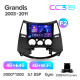 Android head unit Teyes CC3 4+64 Gb Mitsubishi Grandis 1 2003-2011 (F2) 9" 2k