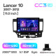 Android head unit Teyes CC3 6+128 Gb Mitsubishi Lancer 10 CY 2007-2012 (A) 11" 2k