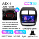 Android head unit Teyes CC3 4+64 Gb Mitsubishi ASX 1 (Left hand drive) 2016-2023 (A) 9" 2k