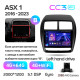 Android head unit Teyes CC3 4+64 Gb Mitsubishi ASX 1 (Left hand drive) 2016-2023 (B) 9" 2k