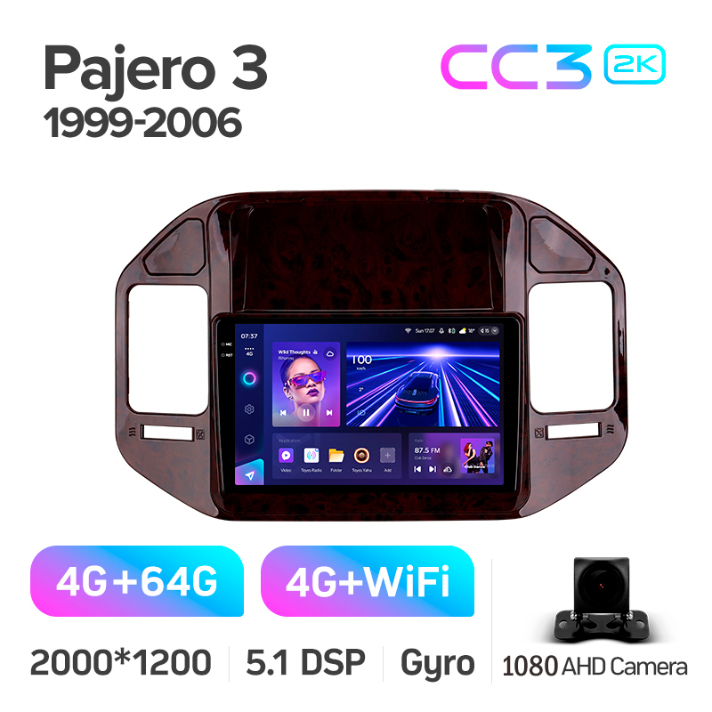Android head unit Teyes CC3 4+64 Gb Mitsubishi Pajero 3 V70 V60 1999-2006 (brown) 9" 2k