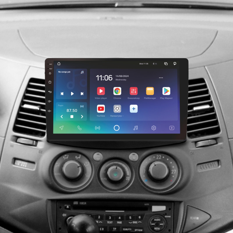Android head unit SIGMA X9464 ANDROID 10 4+64 Gb 4G DSP Mitsubishi Grandis 1 2003-2010 (F1) 9"