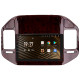 Android head unit SIGMA S9432 ANDROID 10 4+32 Gb 4G DSP Mitsubishi Pajero 3 V70 V60 1999-2006 (brown) 9"