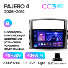 Android head unit Teyes CC3 4+32 Gb Mitsubishi Pajero 4 V80 V90 2006-2024 9" 2k