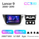 Android head unit Teyes CC3 6+128 Gb with 360° surround view° Mitsubishi Lancer 9 CS 2000-2010 9" 2k