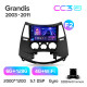 Android head unit Teyes CC3 6+128 Gb Mitsubishi Grandis 1 2003-2011 (F2) 9" 2k