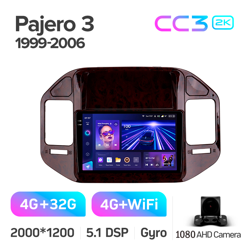 Android head unit Teyes CC3 4+32 Gb Mitsubishi Pajero 3 V70 V60 1999-2006 (brown) 9" 2k