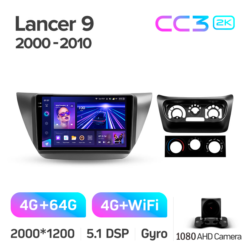 Android head unit Teyes CC3 4+64 Gb Mitsubishi Lancer 9 CS 2000-2010 9" 2k