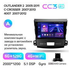 Android head unit Teyes CC3 6+128 Gb Mitsubishi Outlander 2 CW0W 2005-2013 / Citroen C-Crosser 1 2007-2013 / Peugeot 4007 2007-2012 (A) 9" 2k