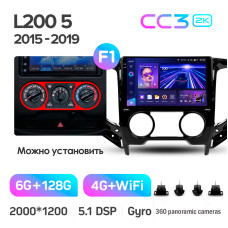 Android head unit Teyes CC3 6+128 Gb with 360° surround view° Mitsubishi L200 5 (F2) (Automatic air conditioning) 2015-2019 9" 2k