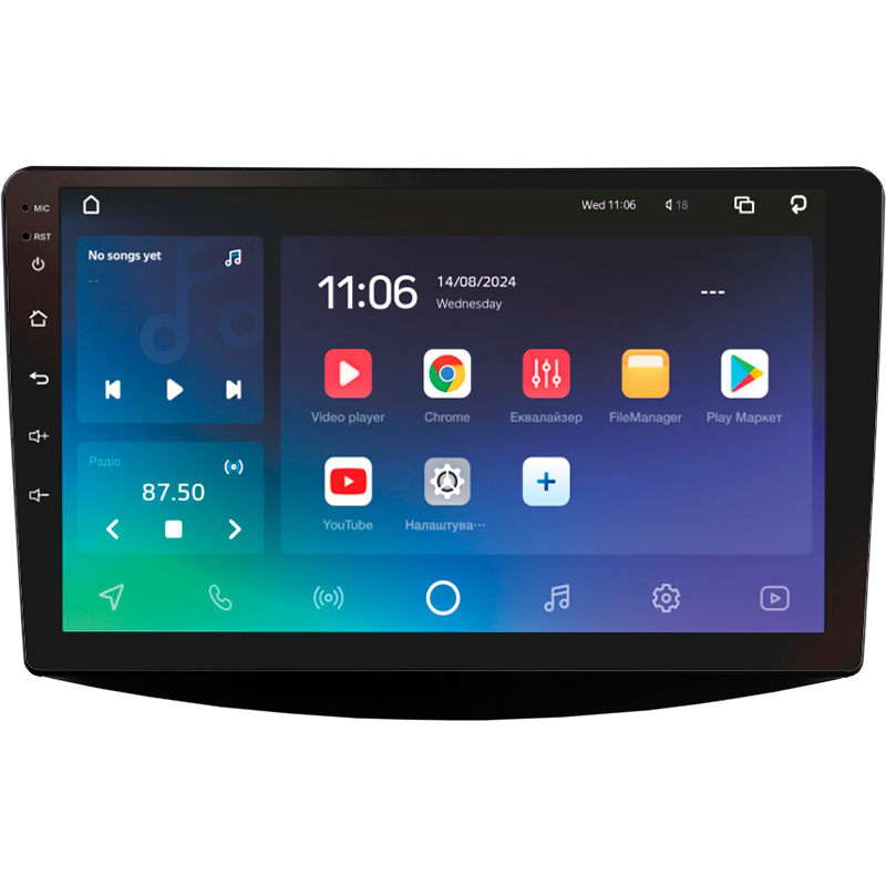 Android head unit SIGMA X9464 ANDROID 10 4+64 Gb 4G DSP Mitsubishi Grandis 1 2003-2010 (F1) 9"