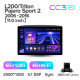 Android head unit Teyes CC3 6+128 Gb Mitsubishi Pajero Sport 2 L200 Triton 2008-2016 (CAN BUS) 11" 2k (L1)
