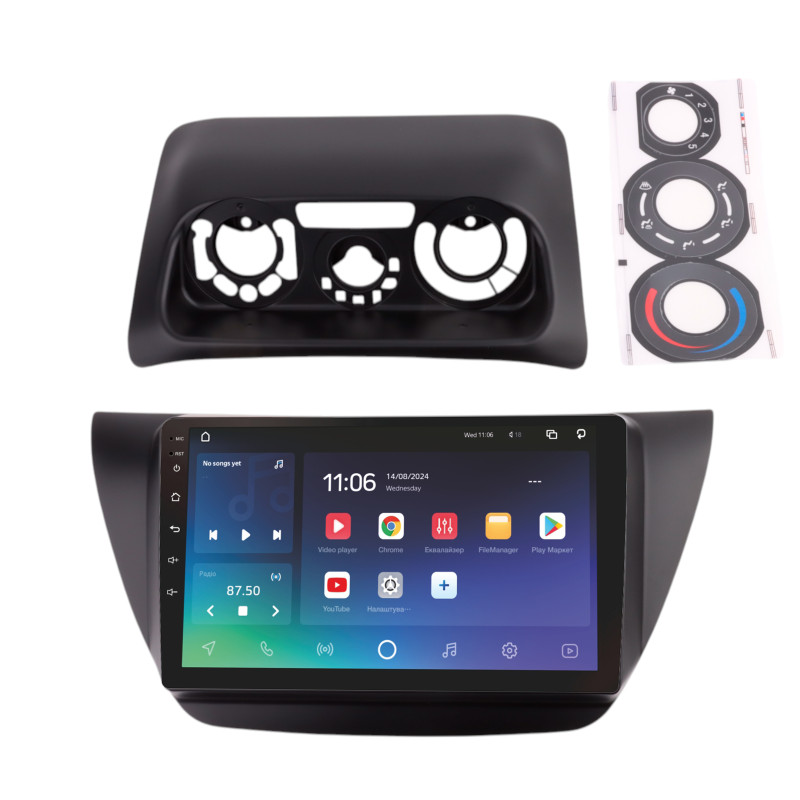 Android head unit SIGMA X9464 ANDROID 10 4+64 Gb 4G DSP Mitsubishi LANCER IX GLX 2006-2010 Black 9"