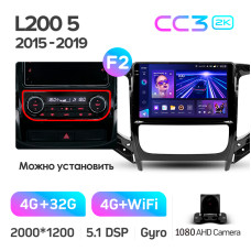 Android head unit Teyes CC3 4+32 Gb Mitsubishi L200 5 (F1) (Manual air conditioning) 2015-2019 9" 2k