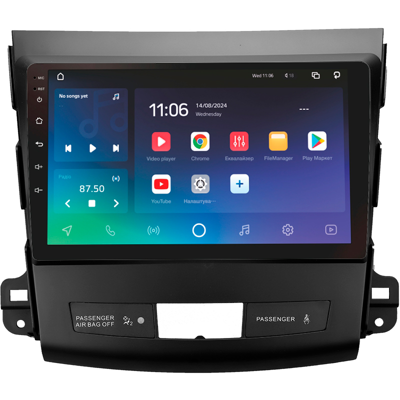 Android head unit SIGMA PRO 9464 ANDROID 10 4+64 Gb 4G DSP Mitsubishi Outlander 2 CW0W 2005-2013 / Citroen C-Crosser 1 2007-2013 / Peugeot 4007 (B) 9"