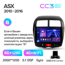 Android head unit Teyes CC3 6+128 Gb Mitsubishi ASX 1 2010-2016 (B) 10" 2k