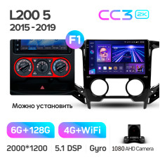 Android head unit Teyes CC3 6+128 Gb Mitsubishi L200 5 (F2) (Automatic air conditioning) 2015-2019 9" 2k