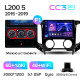 Android head unit Teyes CC3 6+128 Gb Mitsubishi L200 5 (F2) (Automatic air conditioning) 2015-2019 9" 2k