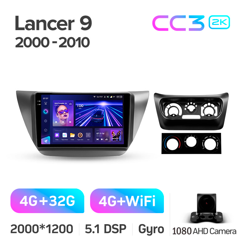 Magallanes Teyes CC3 4 + 32 GB para Mitsubishi Lancer 9 CS (2000-2010), pantalla de 9