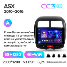 Android head unit Teyes CC3 6+128 Gb with 360° surround view° Mitsubishi ASX 1 2010-2016 (A) 10" 2k