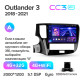 Štátní magnetofon Teyes CC3 4+32 GB pro Mitsubishi Outlander 3 III (GF0W, GG0W) 2018–2021, 10
