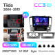 Android head unit Teyes CC3 6+128 Gb with 360° surround view° Nissan Tiida C11 2004-2013 (F1) 9" 2k