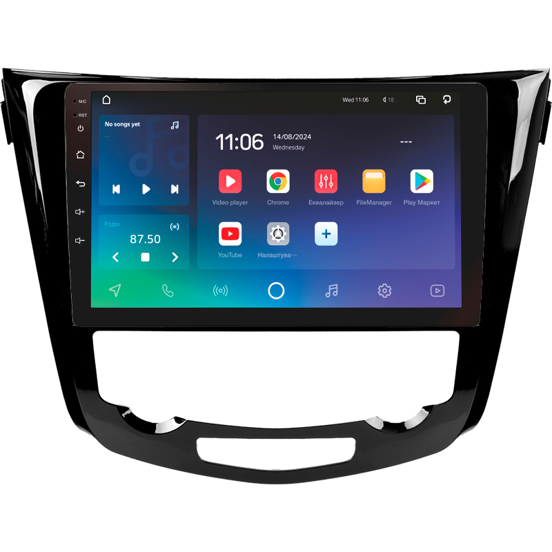 Android head unit SIGMA X10432 ANDROID 10 4+32 Gb 4G DSP Nissan X-Trail X Trail 3 T32 2013-2022- (F2) Automatic air conditioning (AB) 10"