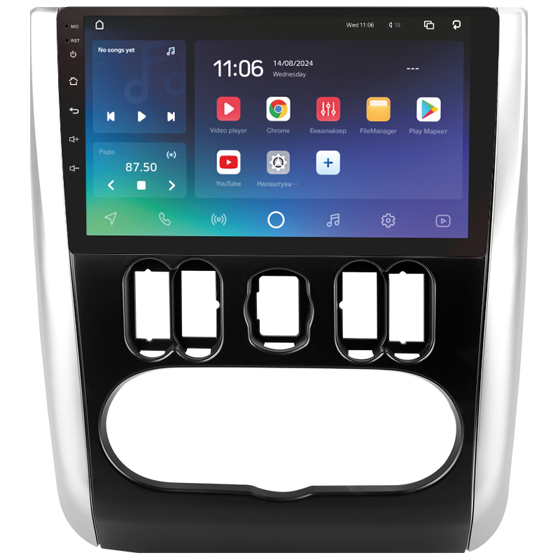 Android head unit SIGMA X9432 ANDROID 10 4+32 Gb 4G DSP Nissan Almera 3 G15 2012-2019 (F2) 9"