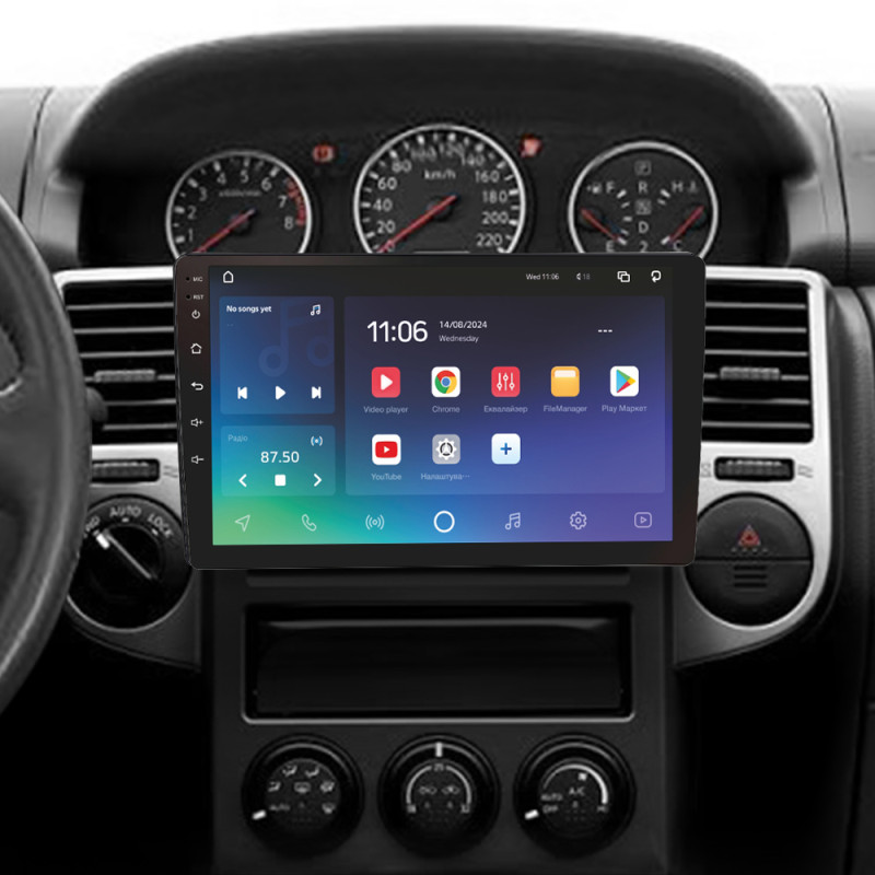 Android head unit SIGMA X10432 ANDROID 10 4+32 Gb 4G DSP Nissan X-Trail X Trail X - Trail 1 T30 2000-2007 (F1) 10"