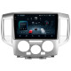 Android head unit Teyes CC4 Pro 12+256 Gb Nissan NV200 M20 2009-2023 9" 2k
