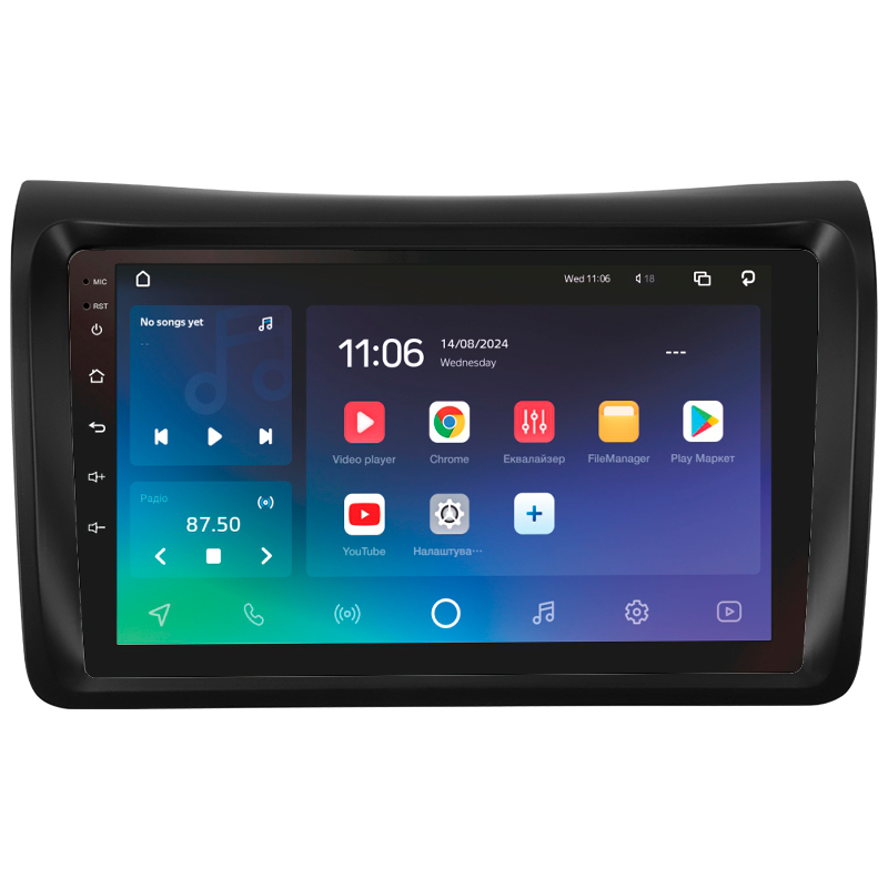 Android head unit SIGMA X9464 ANDROID 10 4+64 Gb 4G DSP Nissan NV350 Caravan 2012-2023 9"