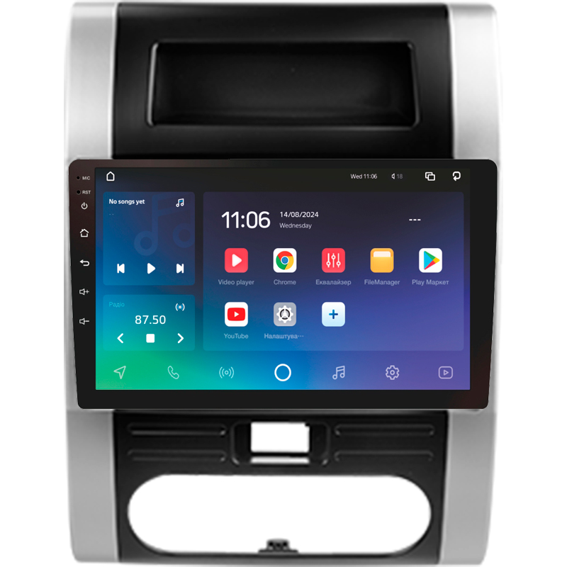 Android head unit SIGMA X10432 ANDROID 10 4+32 Gb 4G DSP Nissan X-Trail X Trail 2 T31 2007-2015 10"