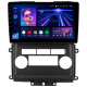 Android head unit Teyes CC3 4+32 Gb Nissan Frontier 2009-2012 For Nissan Xterra 2 N50 2008-2015 10"