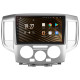 Android head unit SIGMA S9432 ANDROID 10 4+32 Gb 4G DSP Nissan NV200 M20 2009-2023 9"