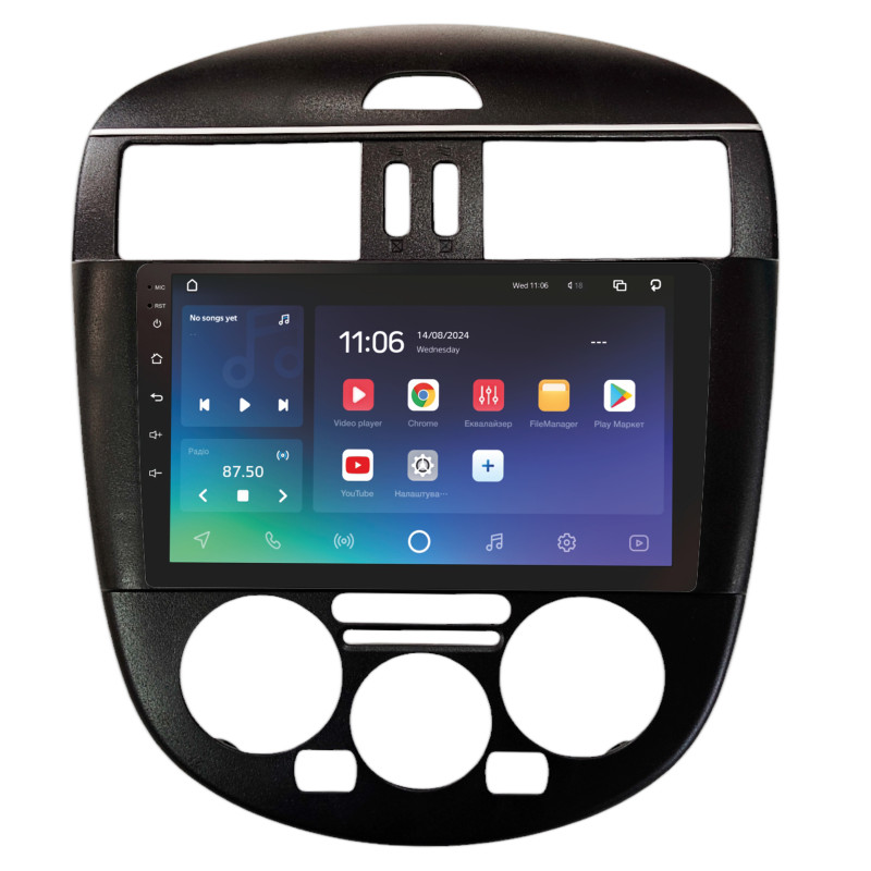 Android head unit SIGMA X10464 ANDROID 10 4+64 Gb 4G DSP Nissan TIIDA 2011-2015 MT AC 10"