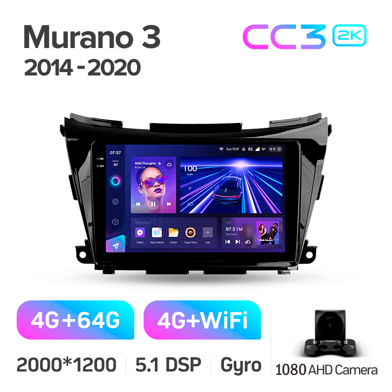 Android head unit Teyes CC3 4+64 Gb Nissan Murano 3 Z52 2014-2020 10" 2k