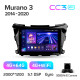 Android head unit Teyes CC3 4+64 Gb Nissan Murano 3 Z52 2014-2020 10" 2k
