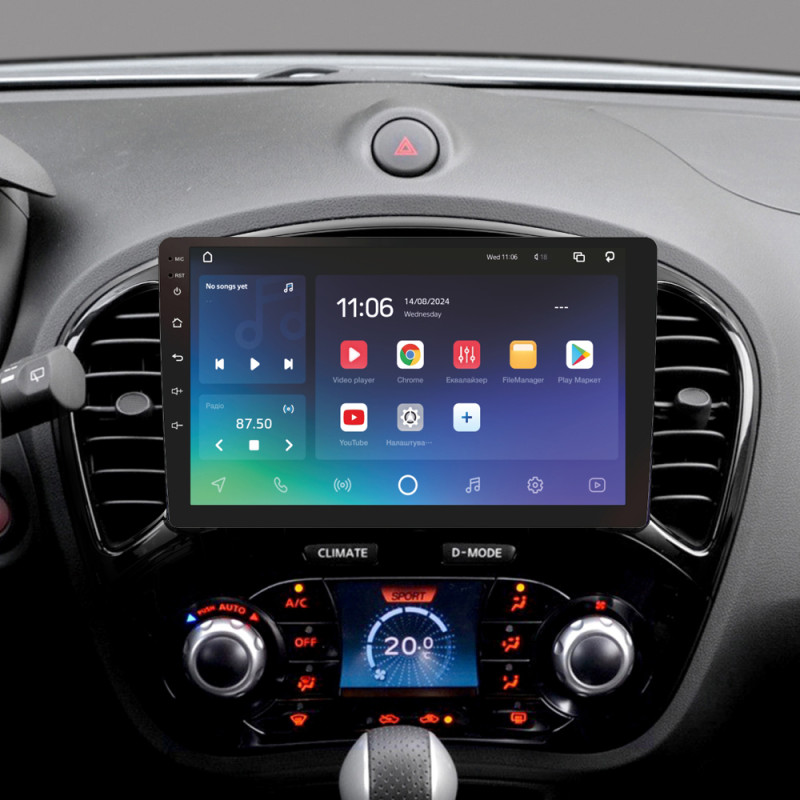 Android head unit SIGMA PRO 9464 ANDROID 10 4+64 Gb 4G DSP Nissan Juke 2010-2014 9"