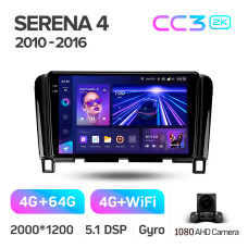 Android head unit Teyes CC3 4+64 Gb Nissan Serena 4 C26 2010-2016 9" 2k