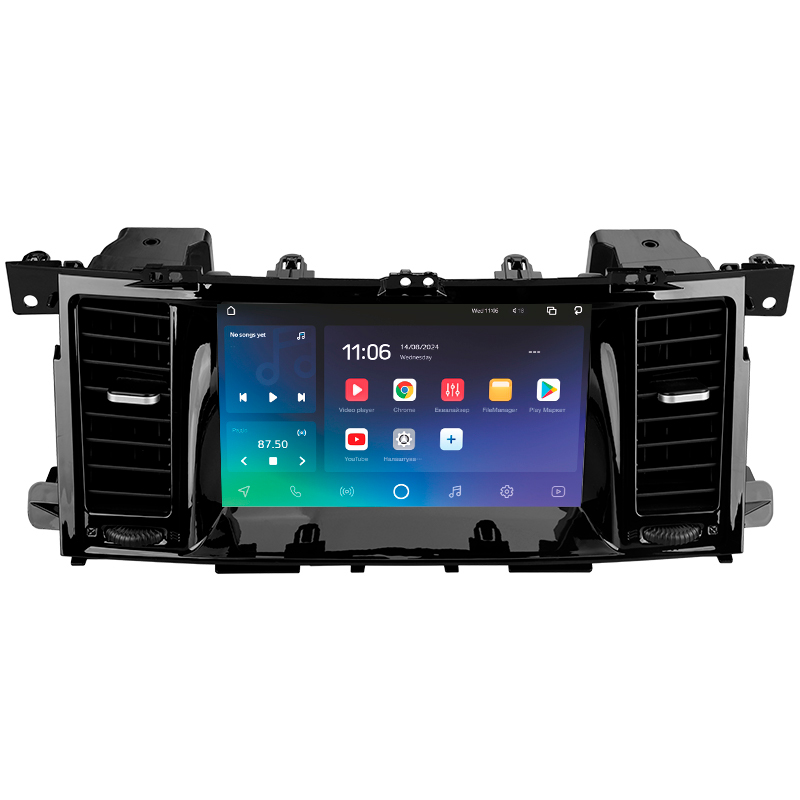 Android head unit SIGMA X9432 ANDROID 10 4+32 Gb 4G DSP Nissan Patrol 6 VI Y62 2010-2019 9" (L3)