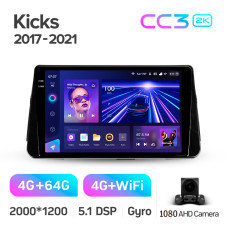 Android head unit Teyes CC3 4+64 Gb Nissan Kicks P15 2017-2021 10" 2k