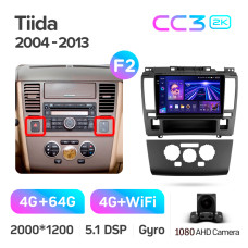 Android head unit Teyes CC3 4+64 Gb Nissan Tiida C11 2004-2013 (F2) 9" 2k