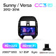 Android head unit Teyes CC3 4+32 Gb Nissan Sunny Versa C17 2012-2014 9" 2k