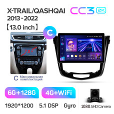 Android head unit Teyes CC3 6+128 Gb Nissan X-Trail X Trail 3 T32 2013-2022- (F2) Automatic air conditioning (C) 13" 2k