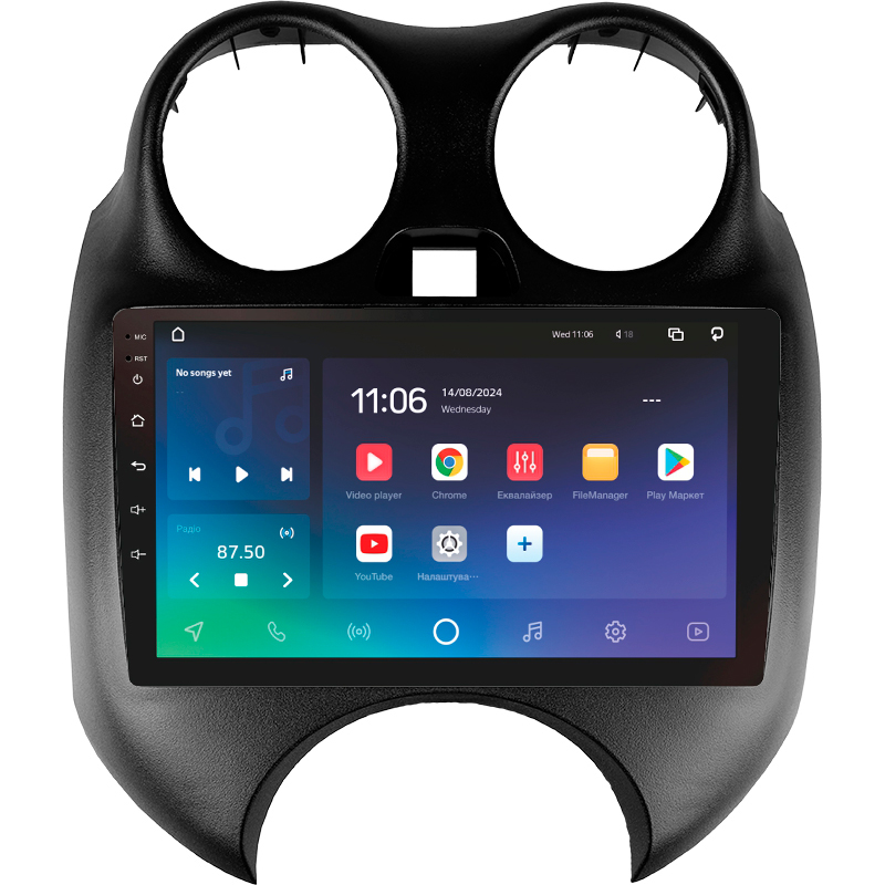 Android head unit SIGMA X9464 ANDROID 10 4+64 Gb 4G DSP Nissan March Micra K13 2010-2013 9"
