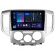 Android head unit Teyes CC3L 4+64 Gb Nissan NV200 M20 2009-2023 9"