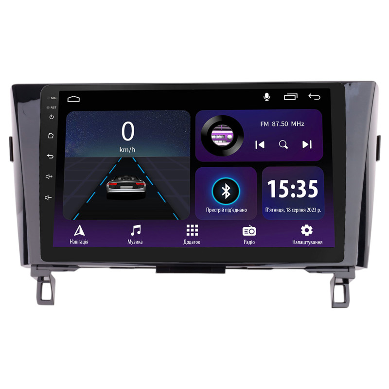Android head unit SIGMA E10232 ANDROID 10 2+32 Gb Nissan X-Trail QASHQAI ROGUE 2014-2020 UV Black 10"